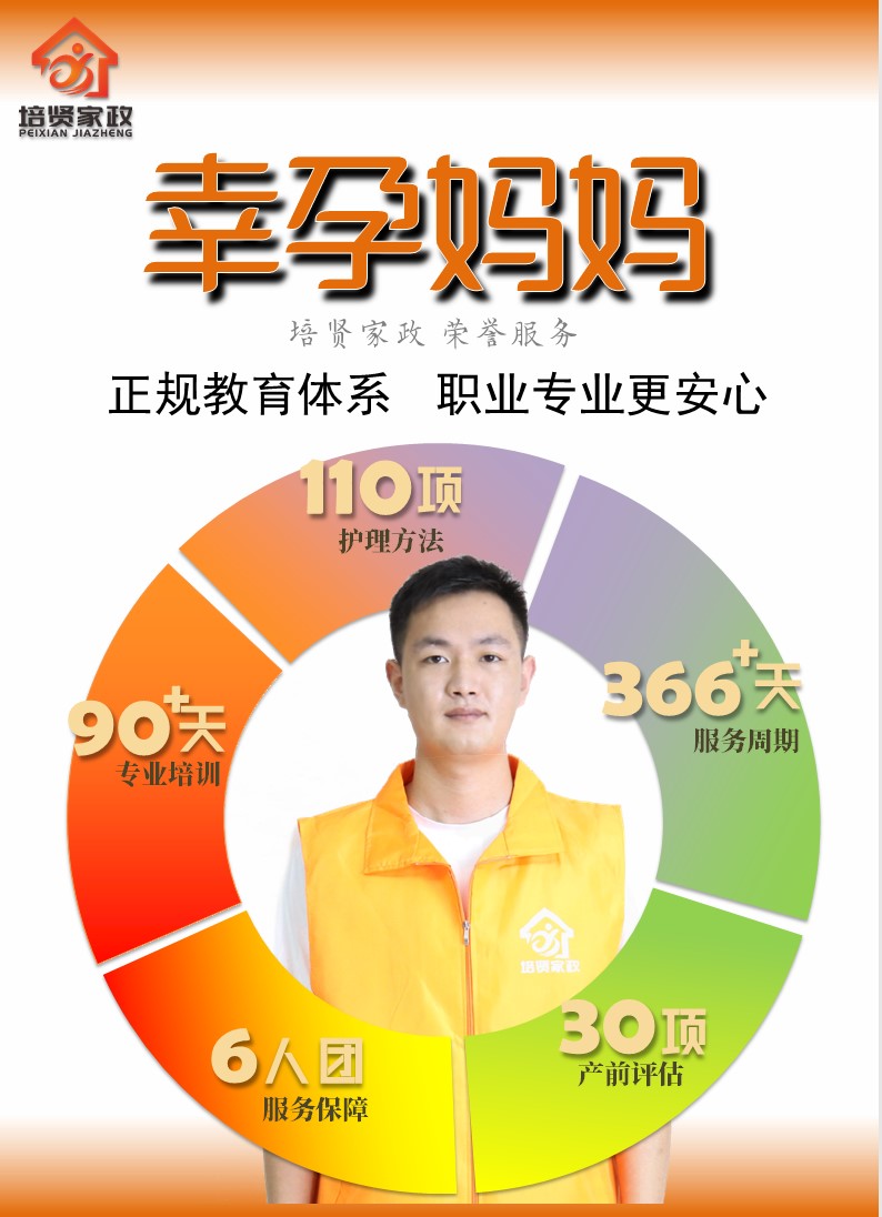 &#26143;&#31354;&#97;&#112;&#112;&#30331;&#24405;&#20837;&#21475;&#45;&#26143;&#31354;&#40;&#20013;&#22269;&#41;